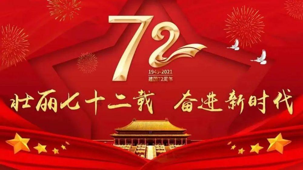 救援袋鼬
